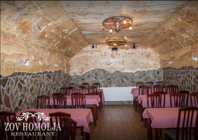 zov-homolja-festraum-2