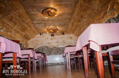 zov-homolja-festraum